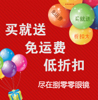 分类树下小广告1